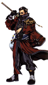 Auron - Legendary Guardian