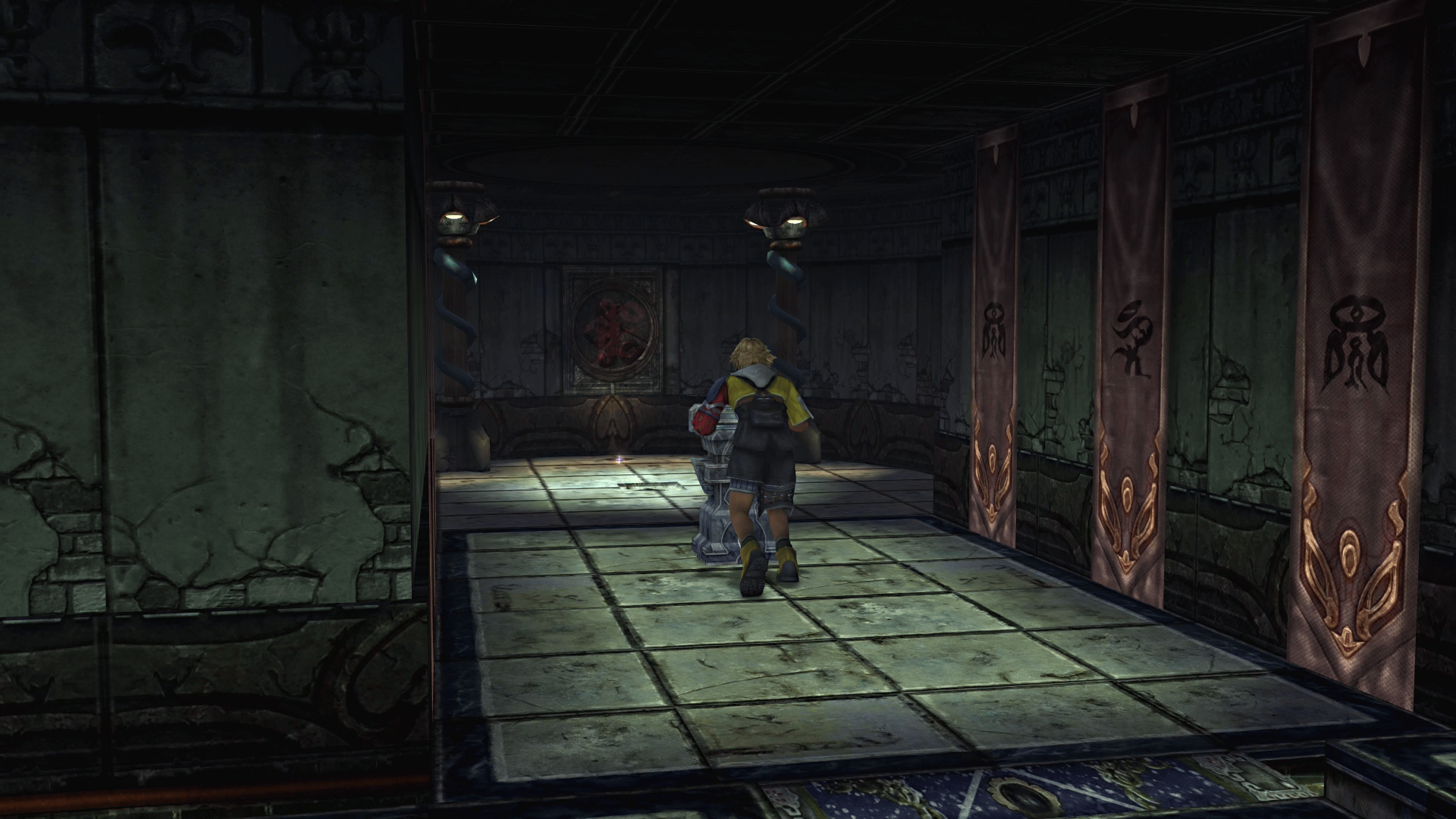 Push pedestal to complete trial