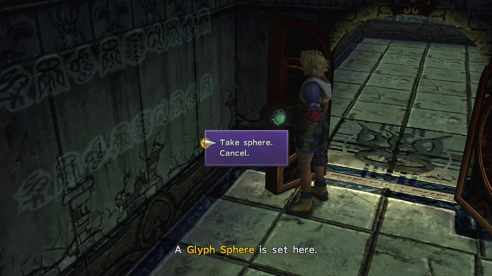 Door opens after inserting Glyph Sphere