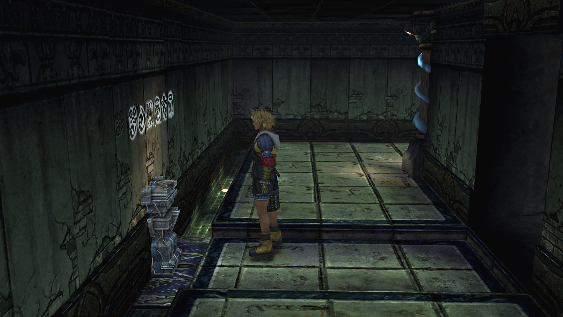 Insert Besaid Sphere into pedestal