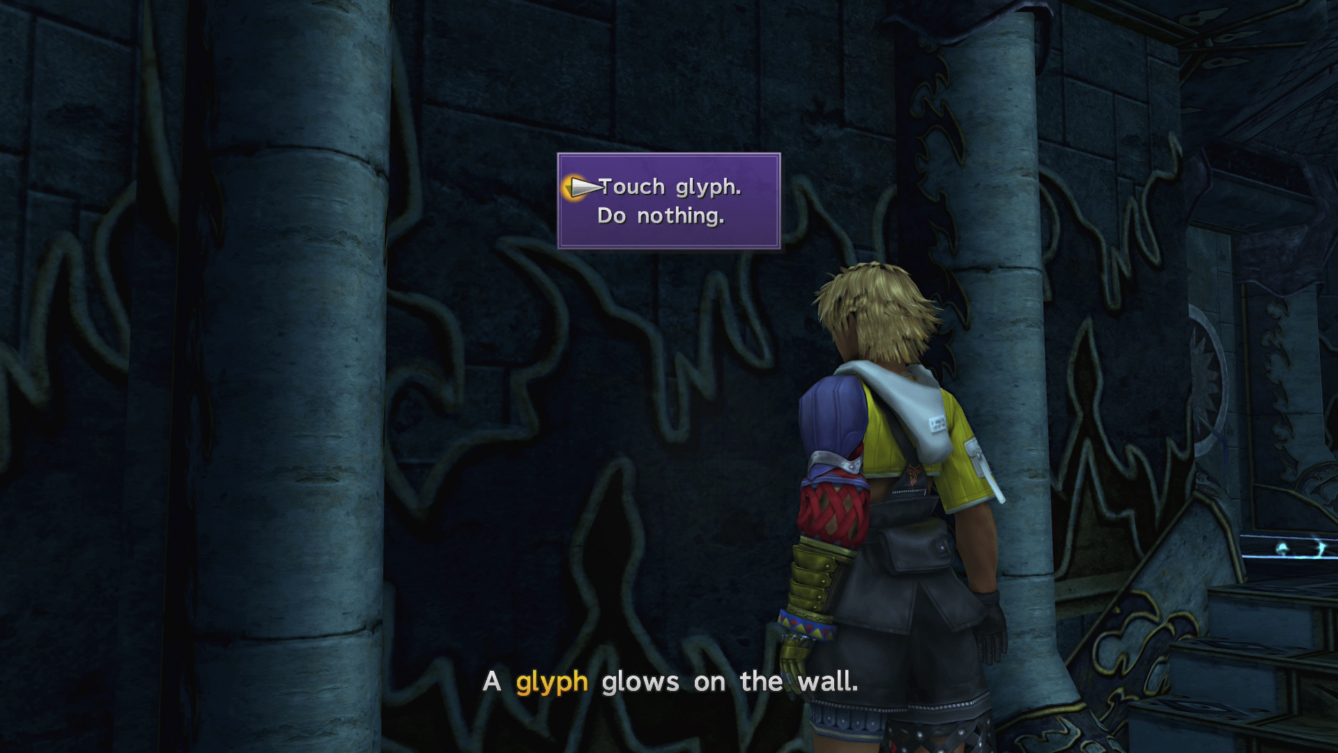 Revealing the Destruction Sphere