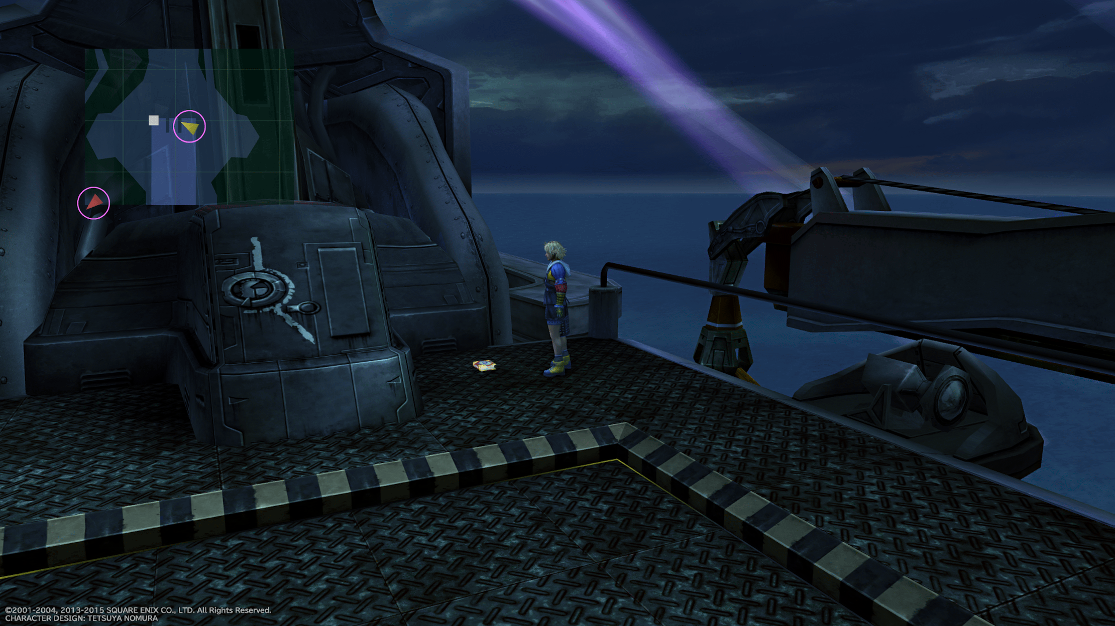 Al Bhed Primer Vol. I location