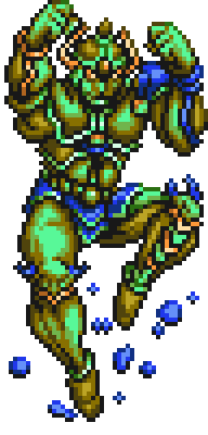 Guardian