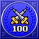 Apprentice Warrior