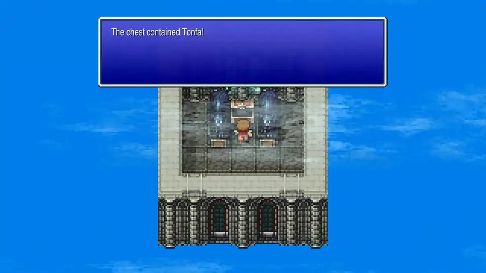 Tonfa - Main Castle 2F between statues (33/367)
