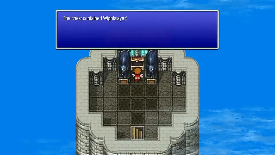 Wightslayer chest in Castle Sasune Western Tower 4F