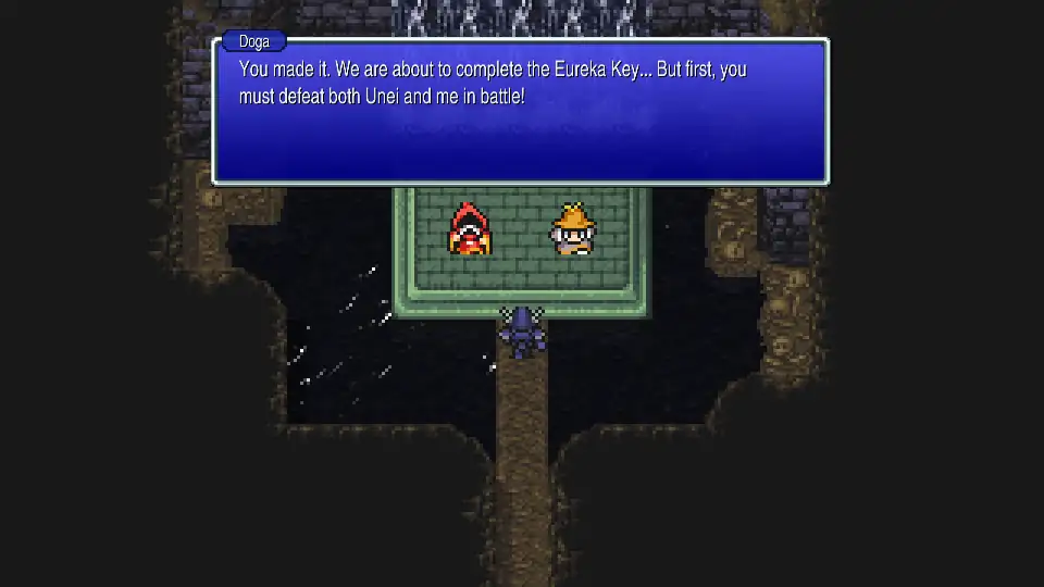 Doga and Unei stand at the back of the chamber before the boss fight