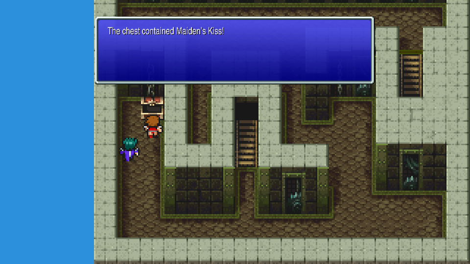 Maiden's Kiss - Tower 5F hidden switch (74/367)