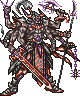 Gilgamesh