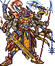 Gilgamesh
